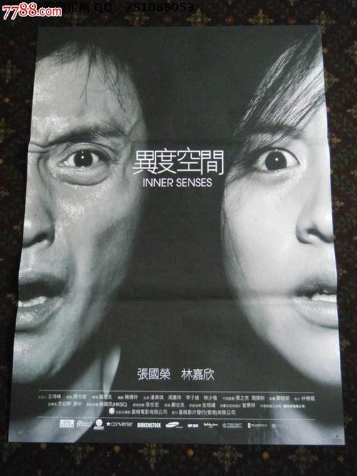 江西省高中毕业证查询入口