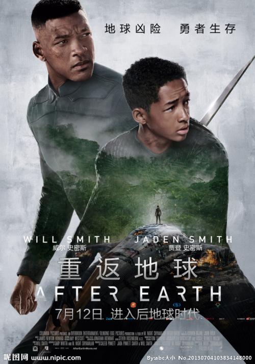 皇冠学院学历认证办理