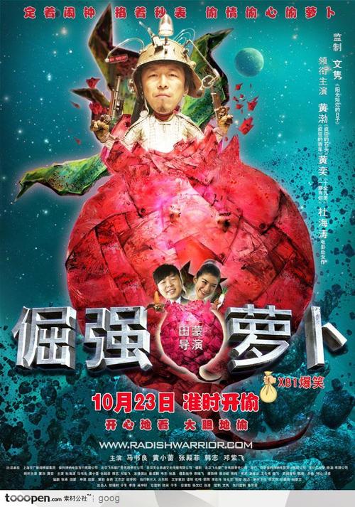 贾德森大学文凭毕业证作假